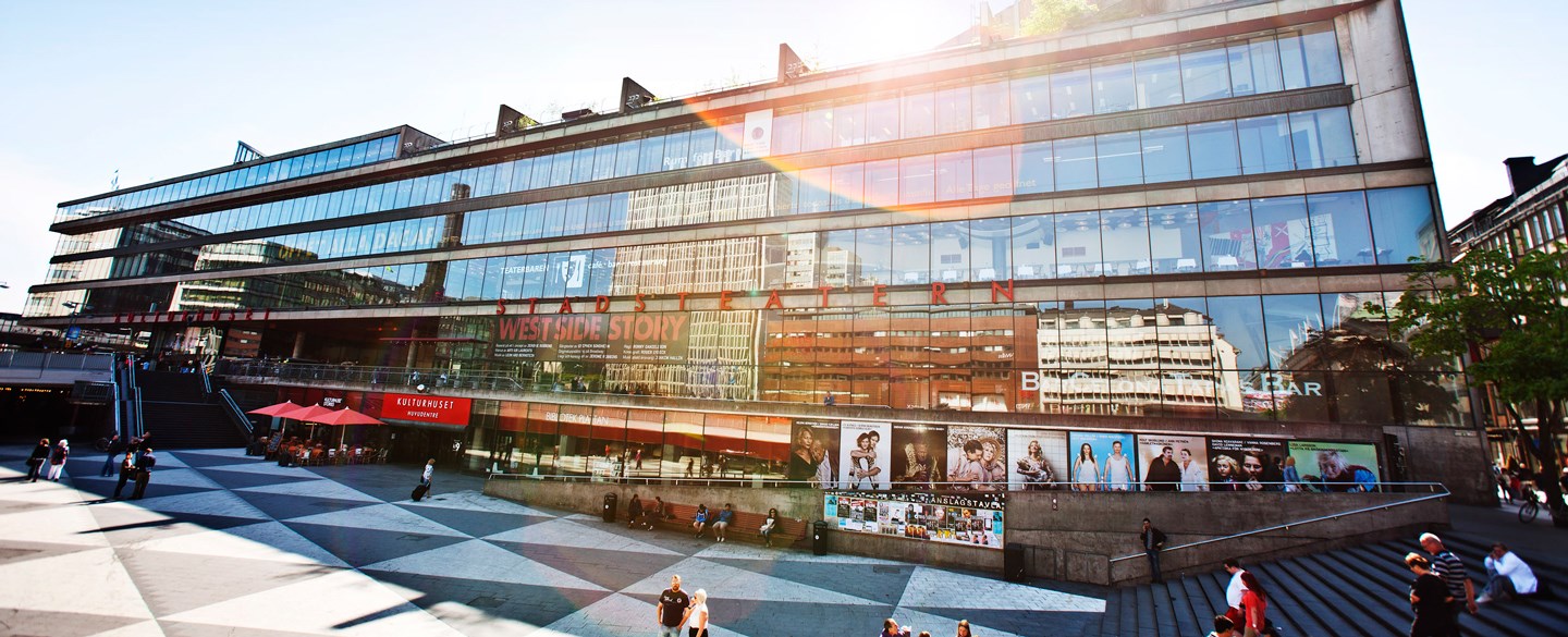 Bild på Kulturhuset Stadsteatern